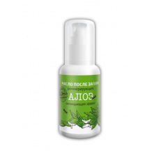 maslo_aloe